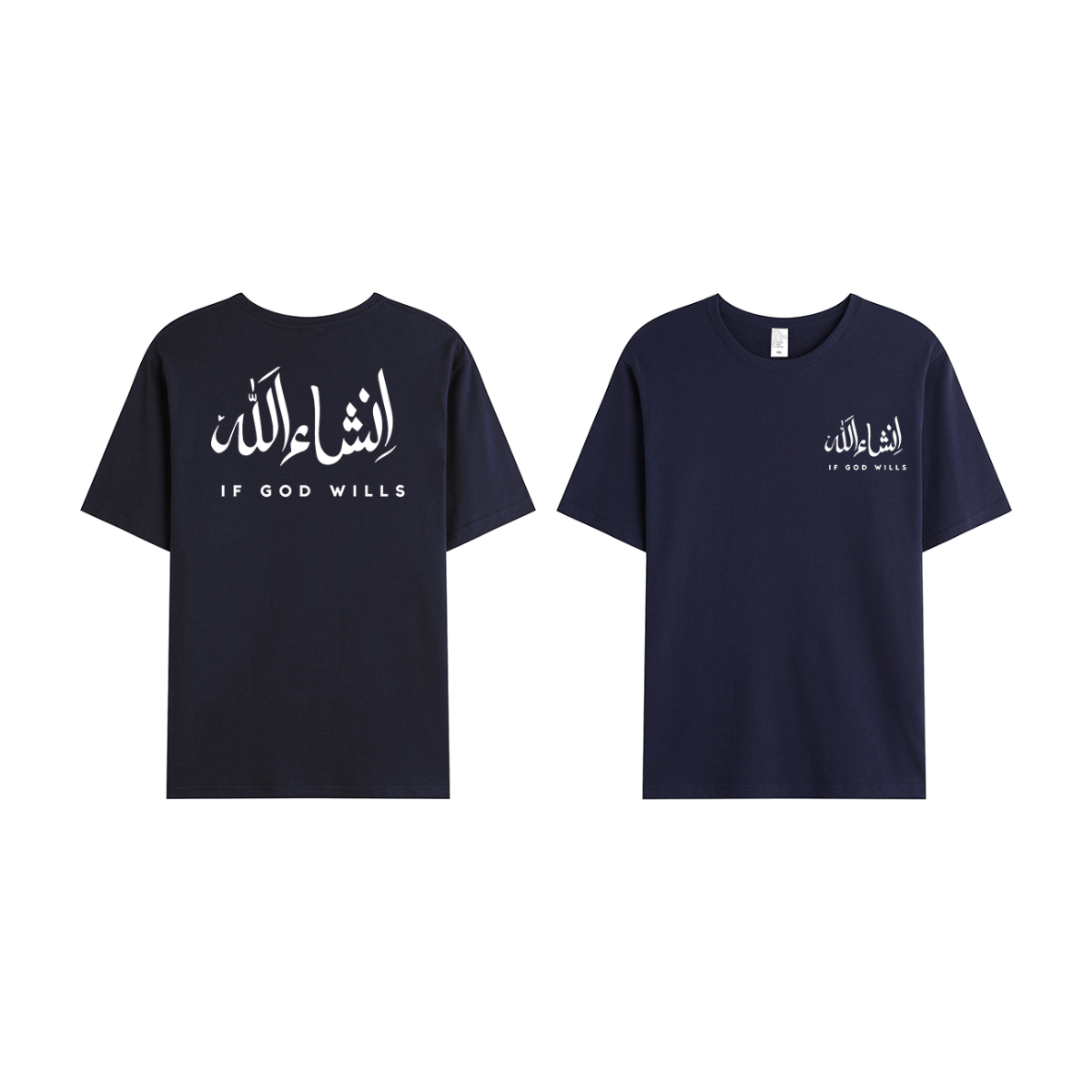 T-shirt Unisex | Insha allah | Front and back - Ergosalah - Ergonomic padded prayer mat for knee support
