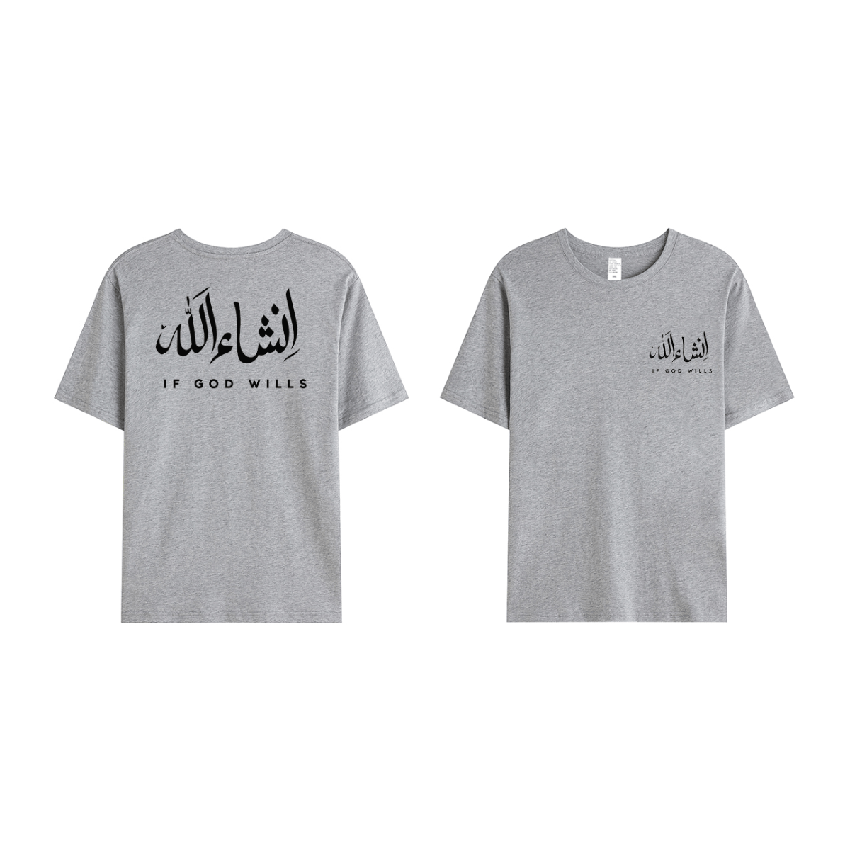 T-shirt Unisex | Insha allah | Front and back - Ergosalah - Ergonomic padded prayer mat for knee support