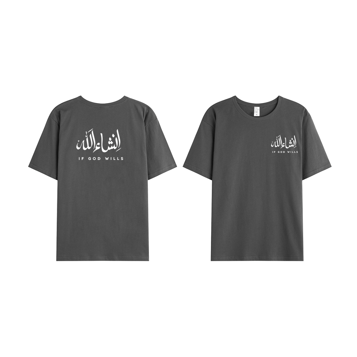 T-shirt Unisex | Insha allah | Front and back - Ergosalah - Ergonomic padded prayer mat for knee support
