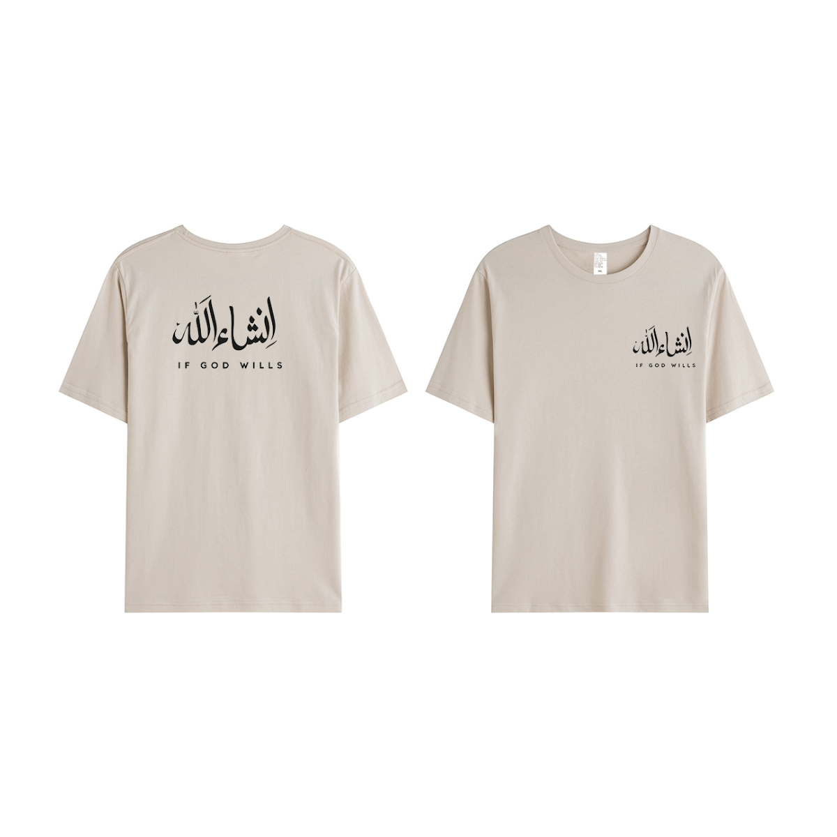 T-shirt Unisex | Insha allah | Front and back - Ergosalah - Ergonomic padded prayer mat for knee support