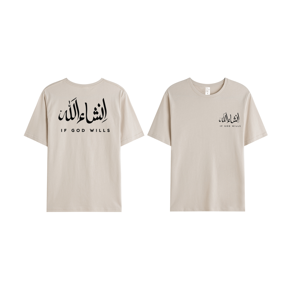 T-shirt Unisex | Insha allah | Front and back - Ergosalah - Ergonomic padded prayer mat for knee support