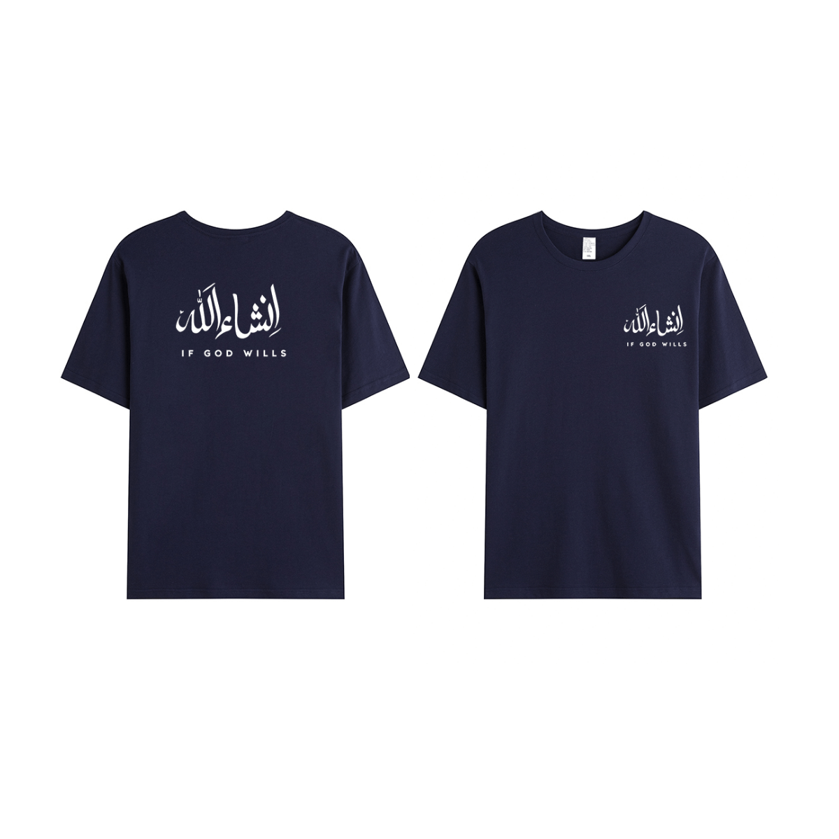 T-shirt Unisex | Insha allah | Front and back - Ergosalah - Ergonomic padded prayer mat for knee support