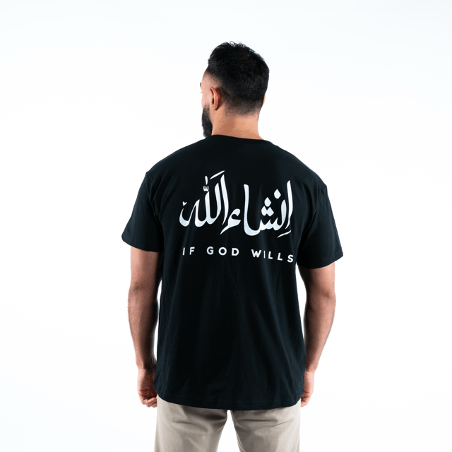 T-shirt Unisex | Insha allah | Front and back | Oversized - Ergosalah - Ergonomic padded prayer mat for knee support