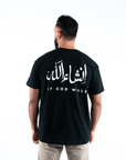 T-shirt Unisex | Insha allah | Front and back | Oversized - Ergosalah - Ergonomic padded prayer mat for knee support