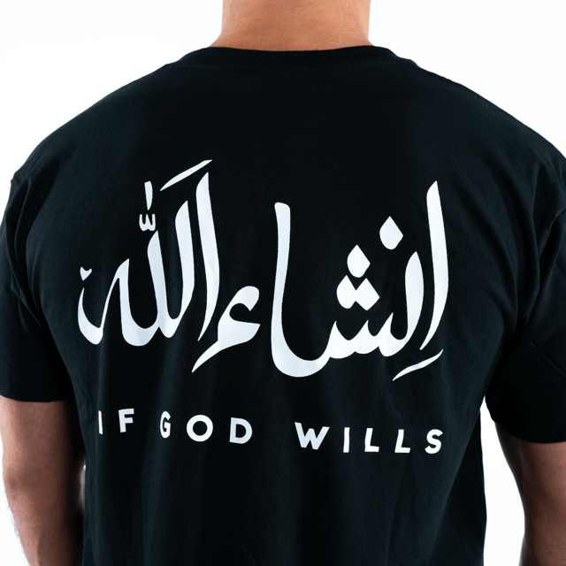 T-shirt Unisex | Insha allah | Front and back | Oversized - Ergosalah - Ergonomic padded prayer mat for knee support