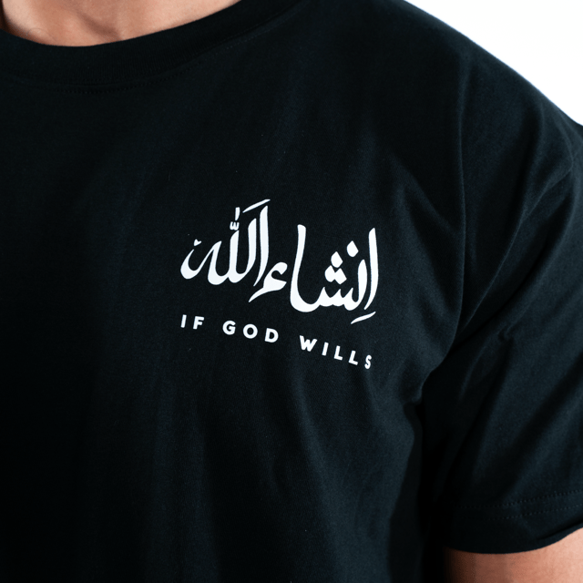 T-shirt Unisex | Insha allah | Front and back | Oversized - Ergosalah - Ergonomic padded prayer mat for knee support