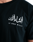 T-shirt Unisex | Insha allah | Front and back | Oversized - Ergosalah - Ergonomic padded prayer mat for knee support