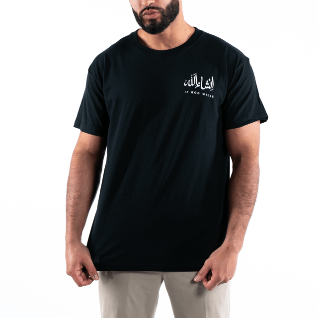 T-shirt Unisex | Insha allah | Front and back | Oversized - Ergosalah - Ergonomic padded prayer mat for knee support