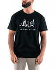 T-shirt Unisex | Insha allah | Front | Oversized - Ergosalah - Ergonomic padded prayer mat for knee support