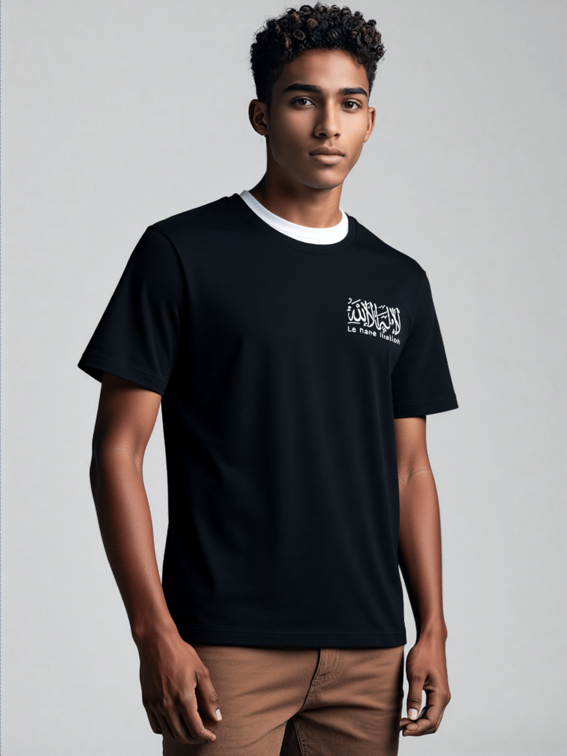 T-shirt Unisex | La ilaha ilallah | Front and back - Ergosalah - Ergonomic padded prayer mat for knee support