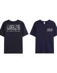 T-shirt Unisex | La ilaha ilallah | Front and back - Ergosalah - Ergonomic padded prayer mat for knee support