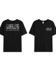 T-shirt Unisex | La ilaha ilallah | Front and back - Ergosalah - Ergonomic padded prayer mat for knee support