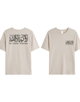 T-shirt Unisex | La ilaha ilallah | Front and back - Ergosalah - Ergonomic padded prayer mat for knee support