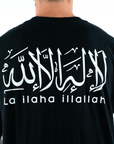 T-shirt Unisex | La ilaha ilallah | Front and back | Oversized - Ergosalah - Ergonomic padded prayer mat for knee support