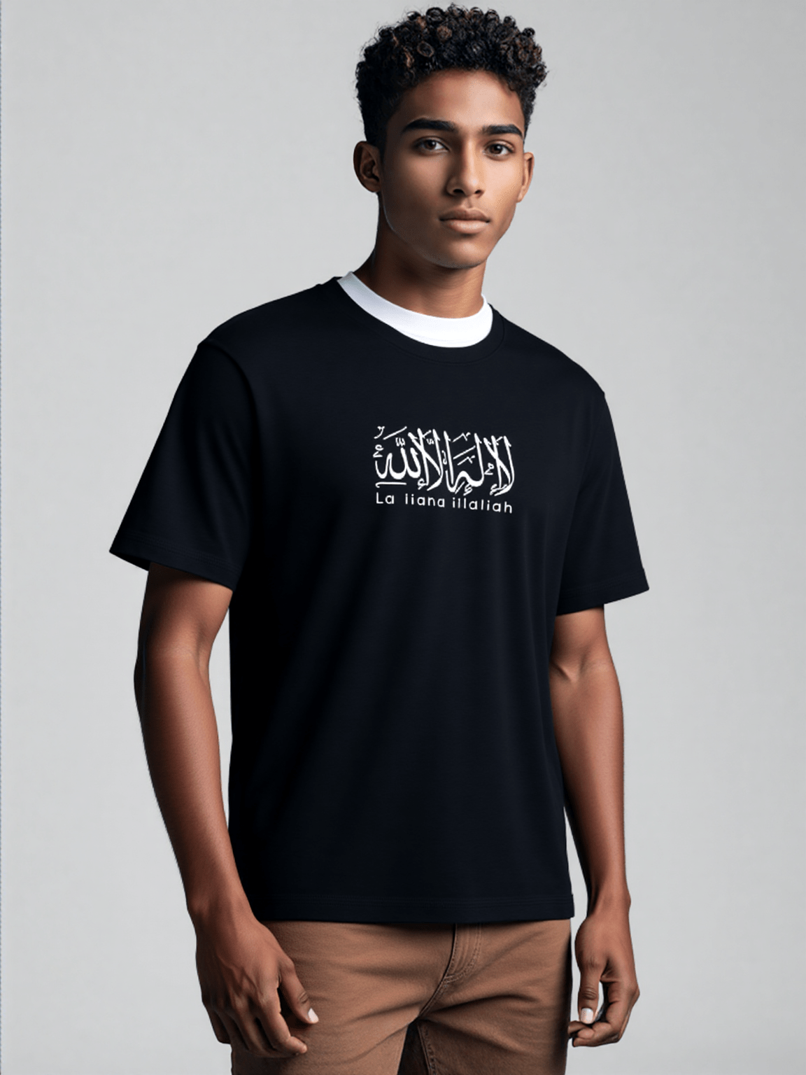 T-shirt Unisex | La ilaha ilallah | Front - Ergosalah - Ergonomic padded prayer mat for knee support