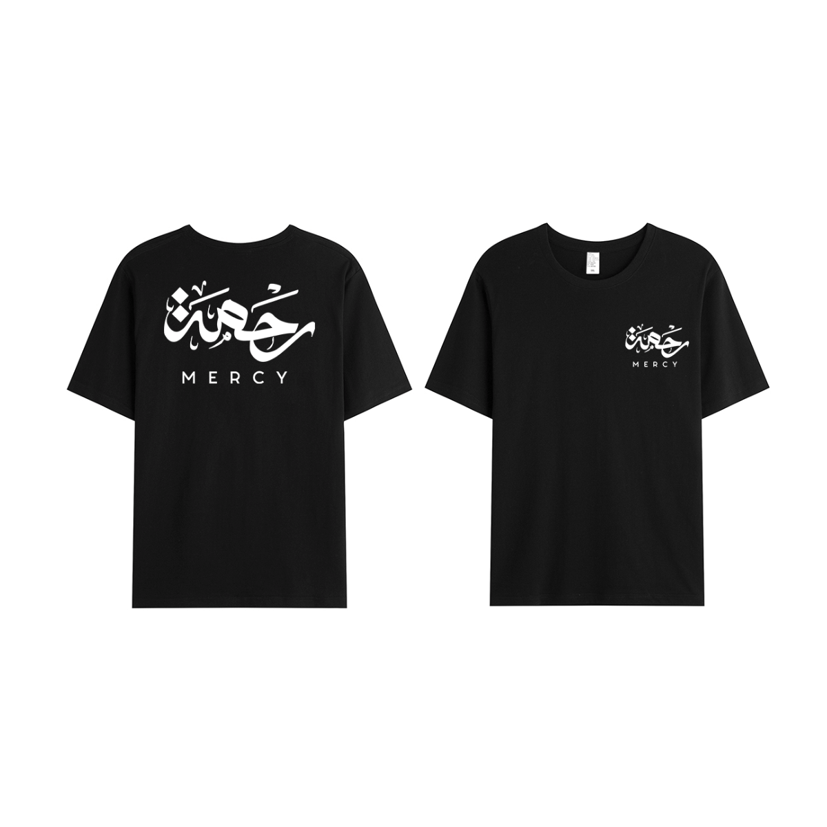 T-shirt Unisex | Rahma Mercy | Front and back - Ergosalah - Ergonomic padded prayer mat for knee support