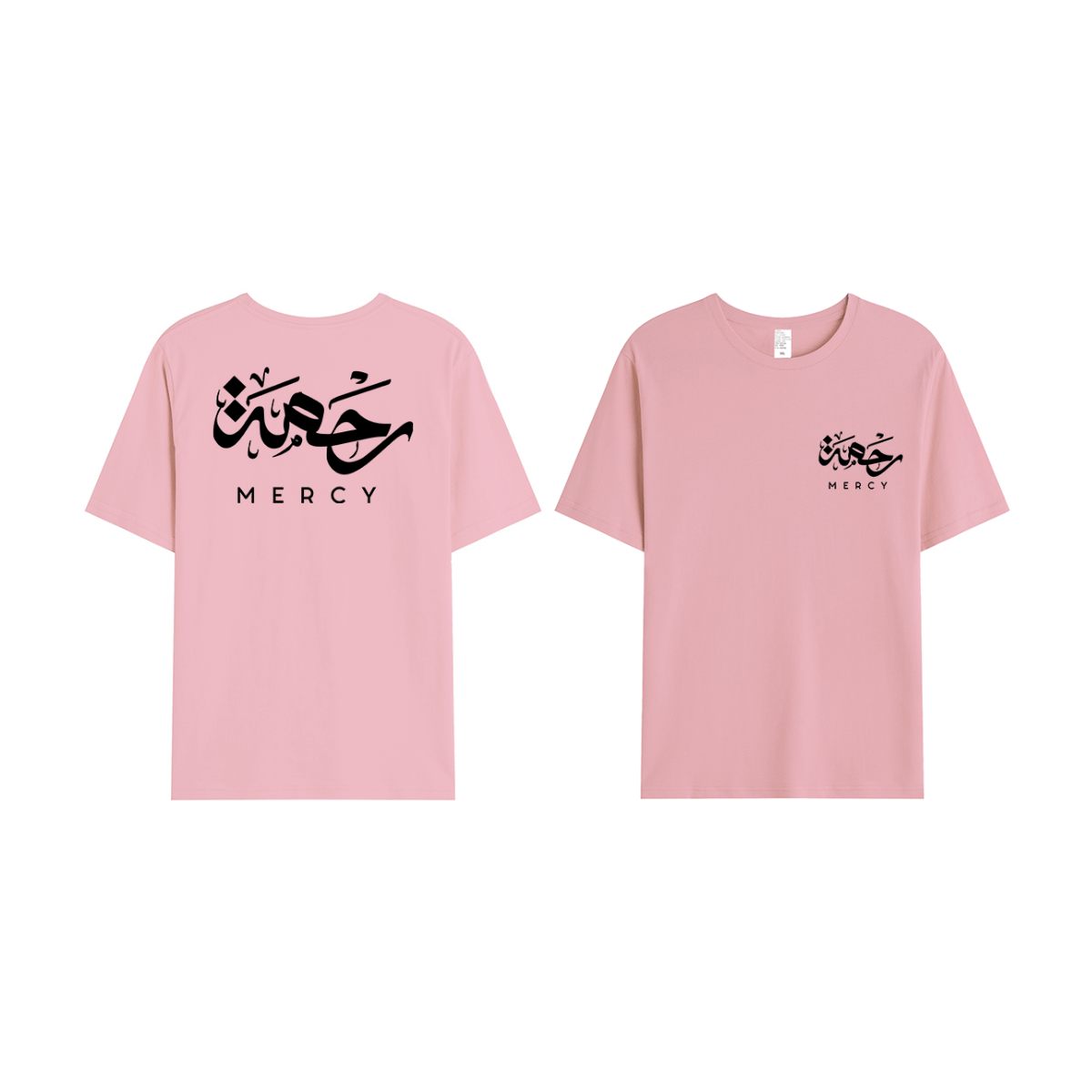 T-shirt Unisex | Rahma Mercy | Front and back - Ergosalah - Ergonomic padded prayer mat for knee support
