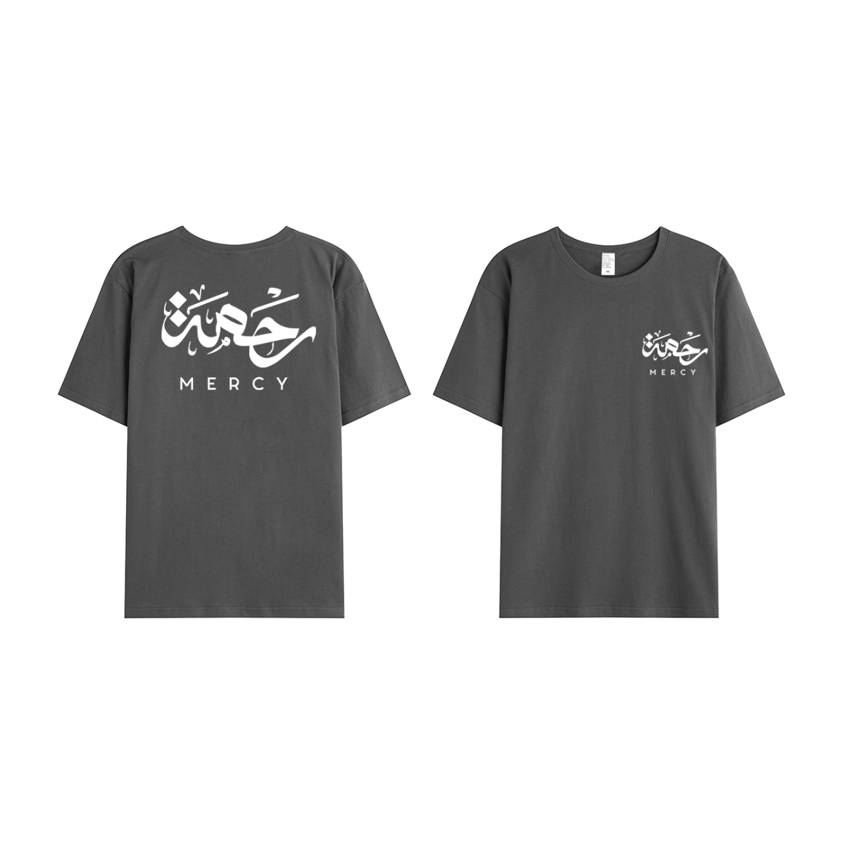 T-shirt Unisex | Rahma Mercy | Front and back - Ergosalah - Ergonomic padded prayer mat for knee support