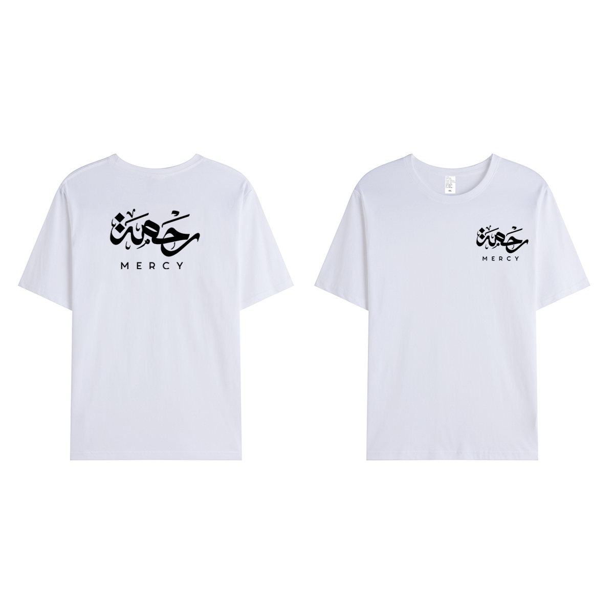 T-shirt Unisex | Rahma Mercy | Front and back - Ergosalah - Ergonomic padded prayer mat for knee support