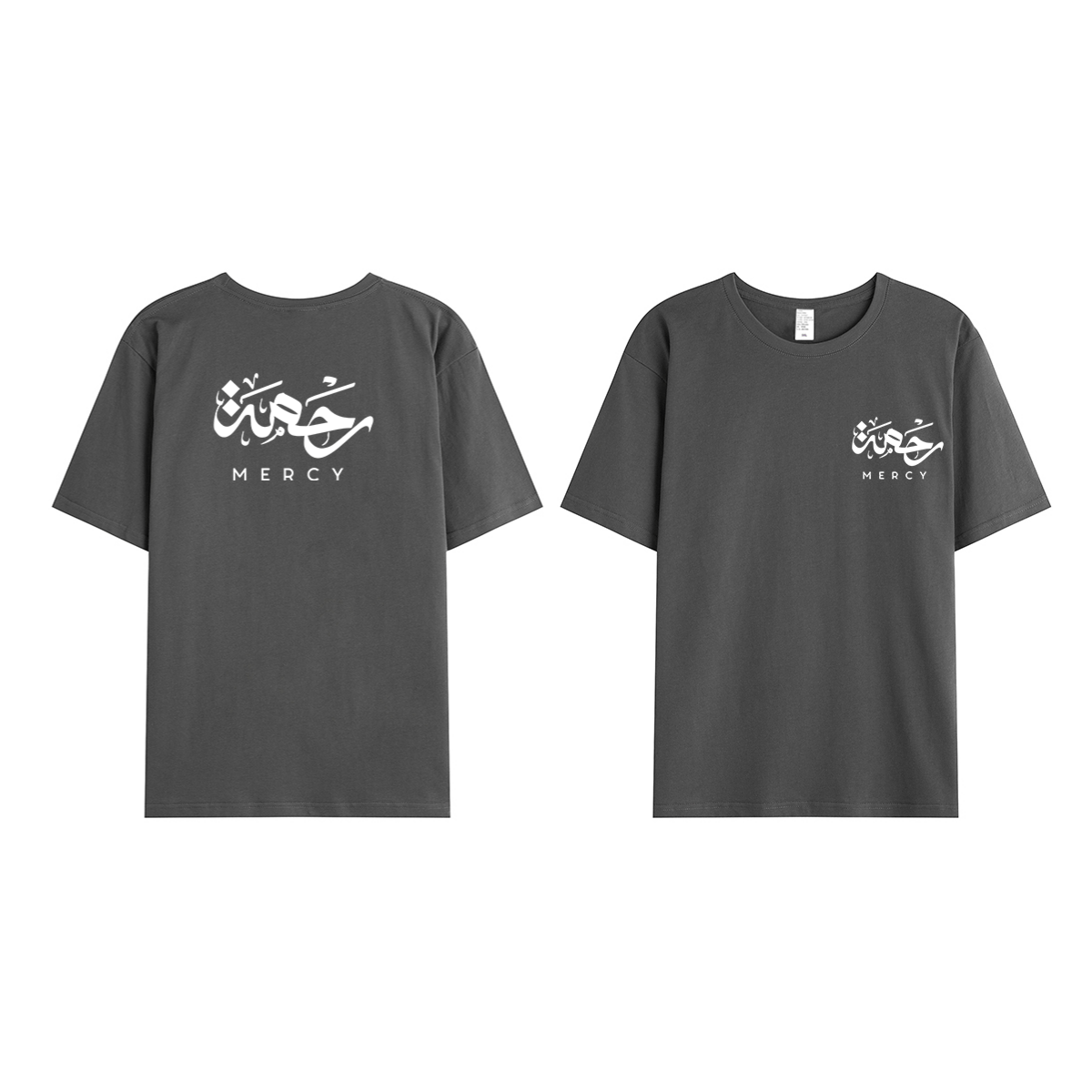 T-shirt Unisex | Rahma Mercy | Front and back - Ergosalah - Ergonomic padded prayer mat for knee support