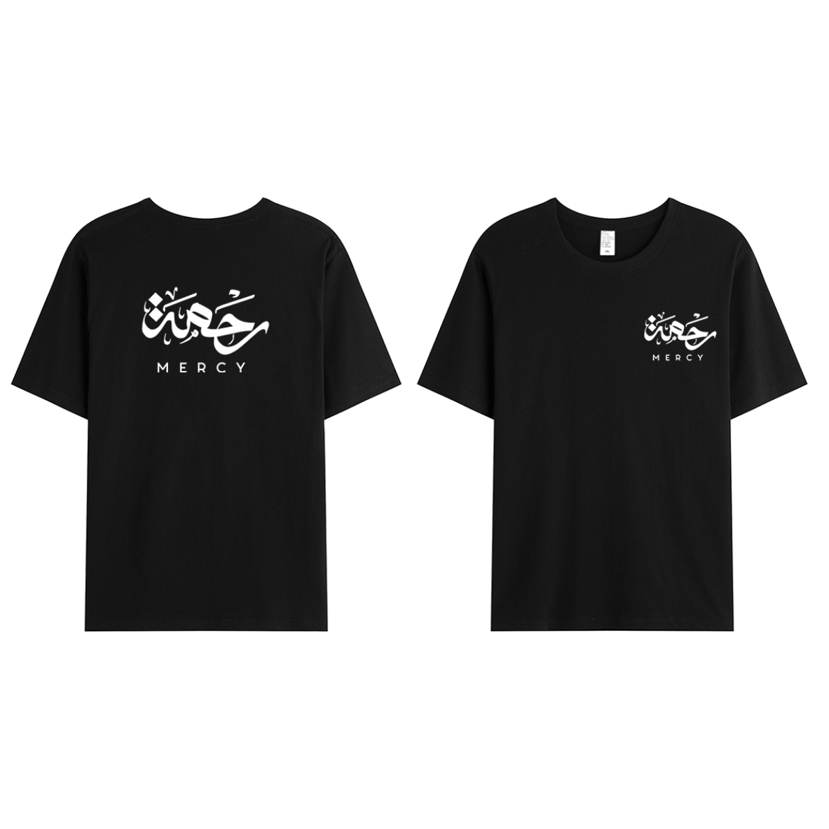 T-shirt Unisex | Rahma Mercy | Front and back - Ergosalah - Ergonomic padded prayer mat for knee support