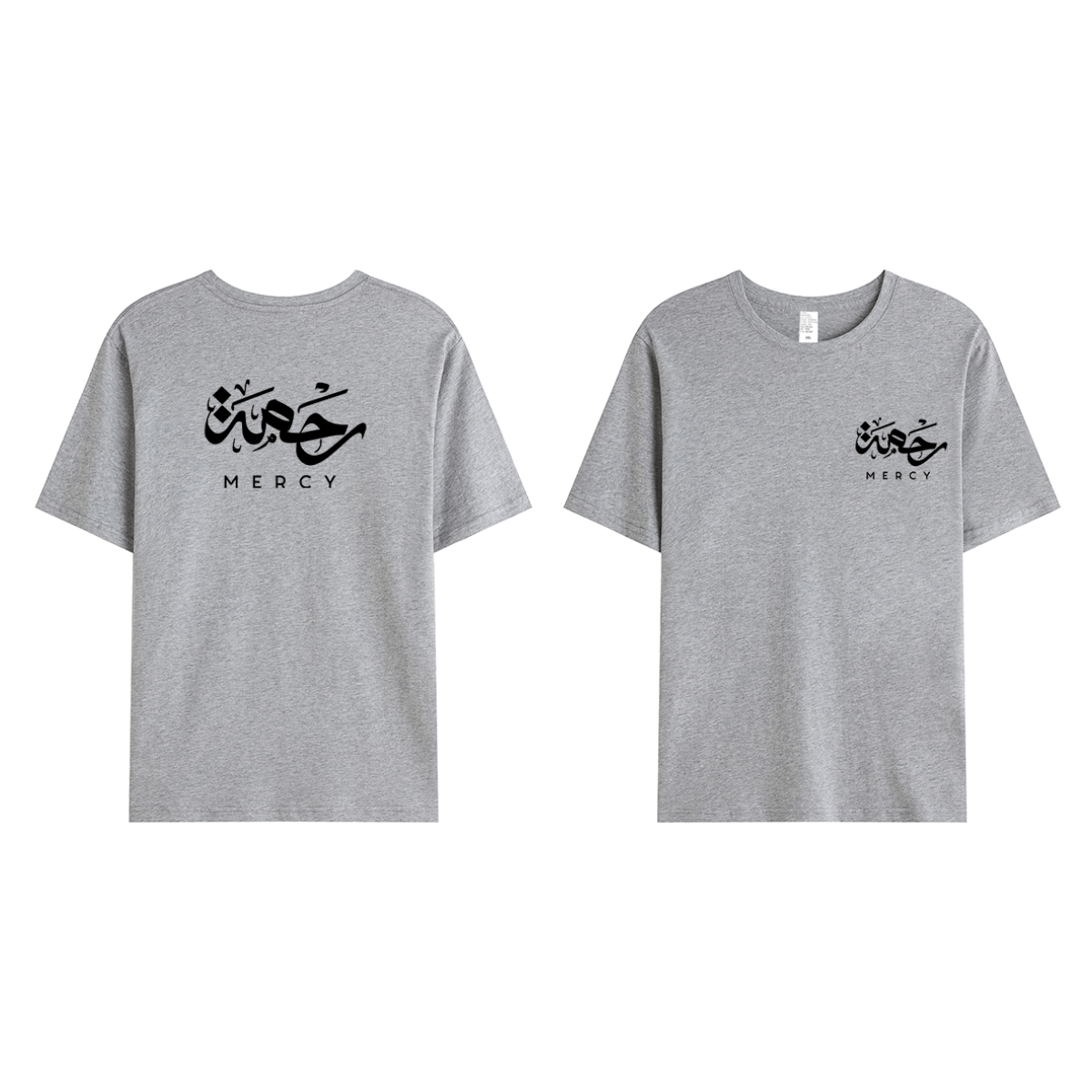 T-shirt Unisex | Rahma Mercy | Front and back - Ergosalah - Ergonomic padded prayer mat for knee support