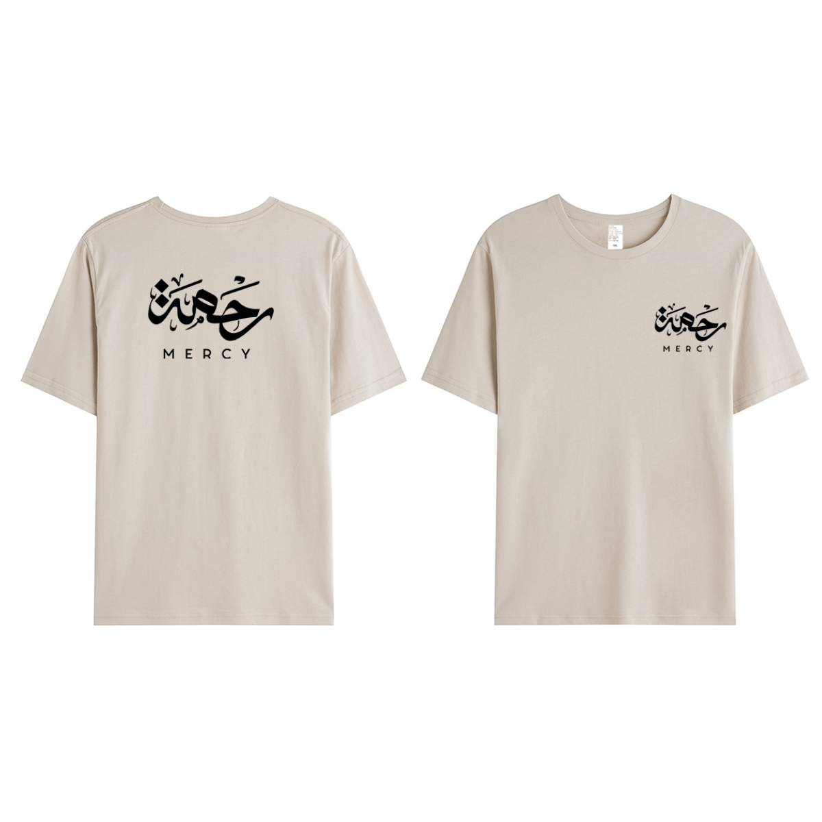 T-shirt Unisex | Rahma Mercy | Front and back - Ergosalah - Ergonomic padded prayer mat for knee support