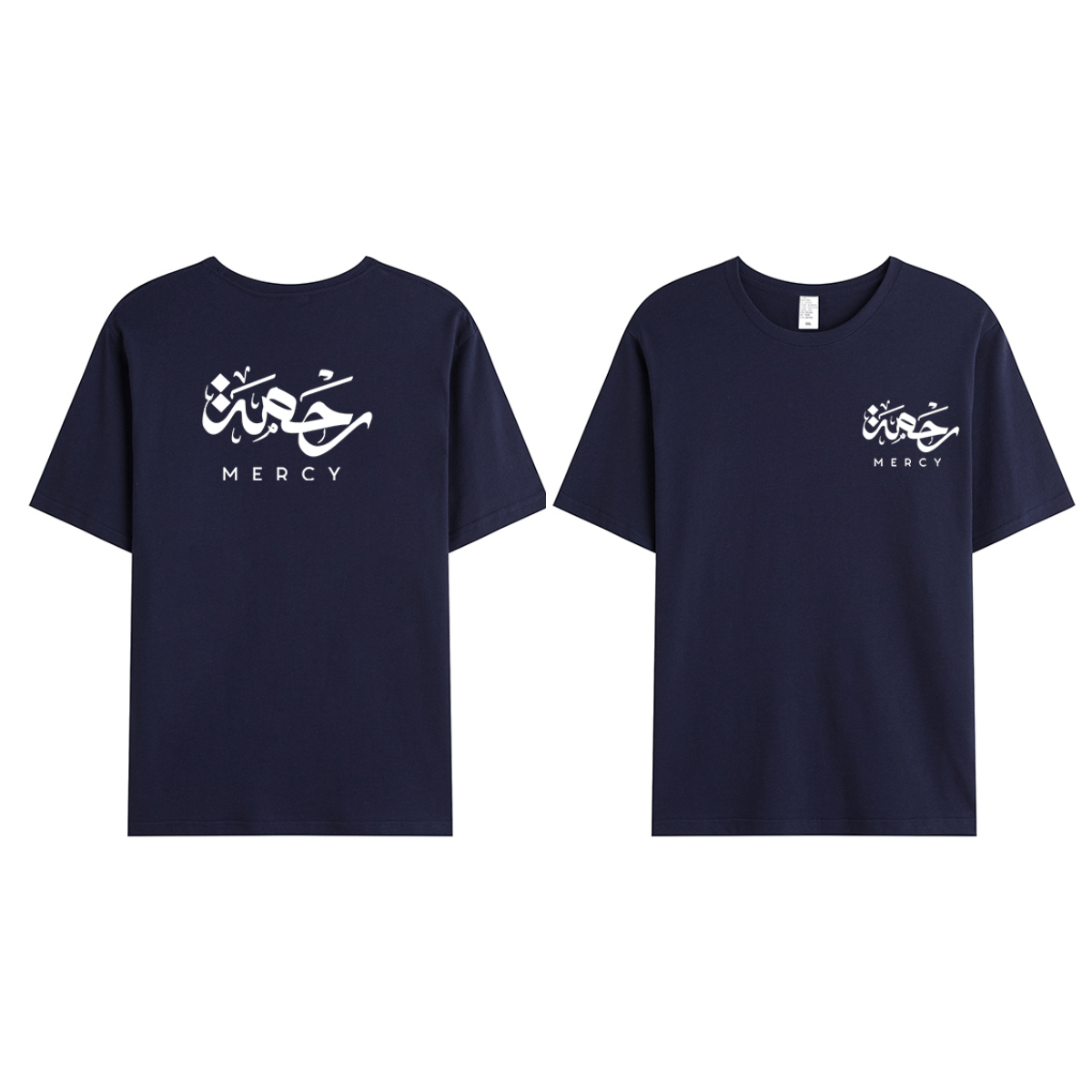 T-shirt Unisex | Rahma Mercy | Front and back - Ergosalah - Ergonomic padded prayer mat for knee support