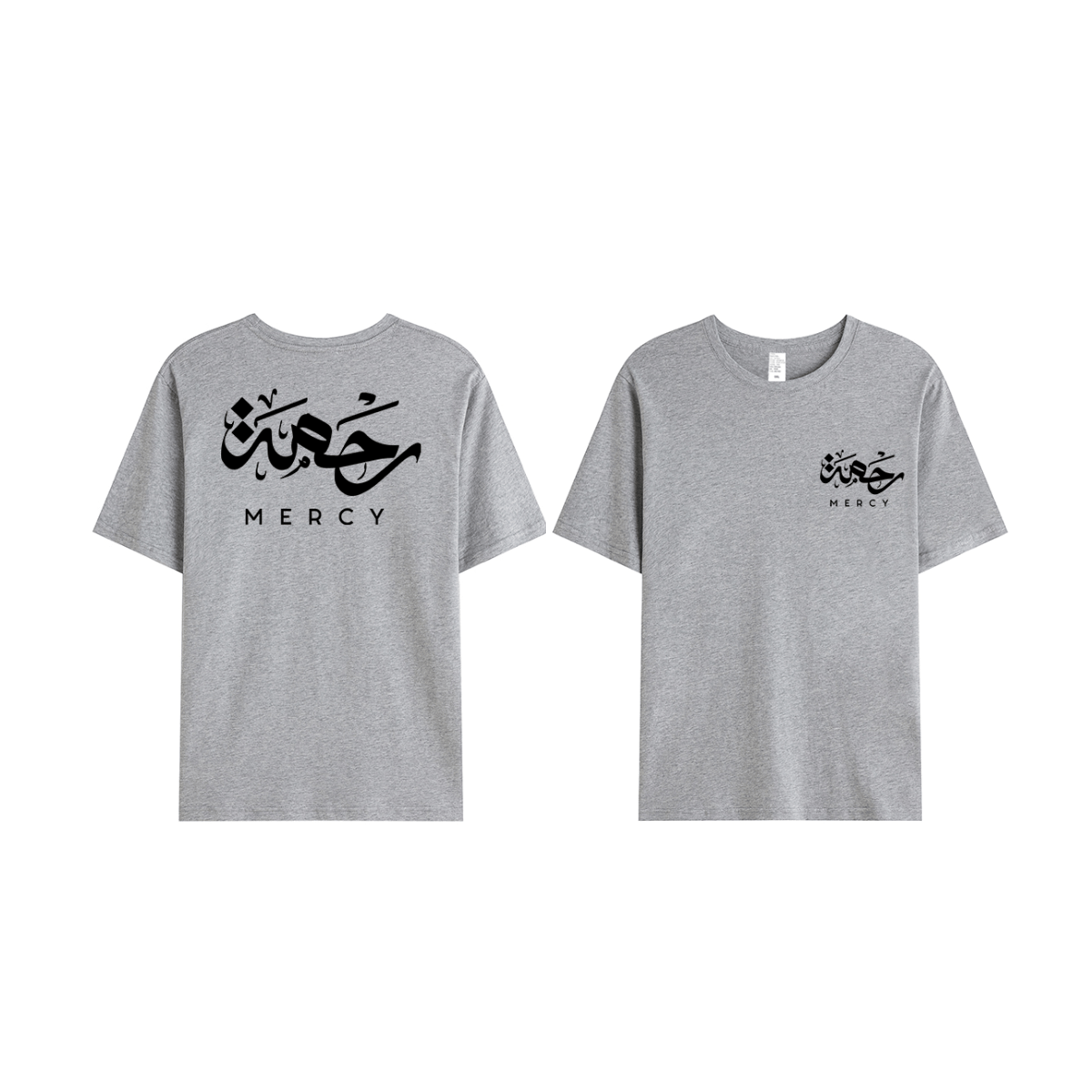 T-shirt Unisex | Rahma Mercy | Front and back - Ergosalah - Ergonomic padded prayer mat for knee support