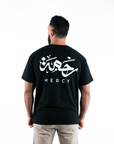 T-shirt Unisex | Rahma Mercy | Front and back - Ergosalah - Ergonomic padded prayer mat for knee support