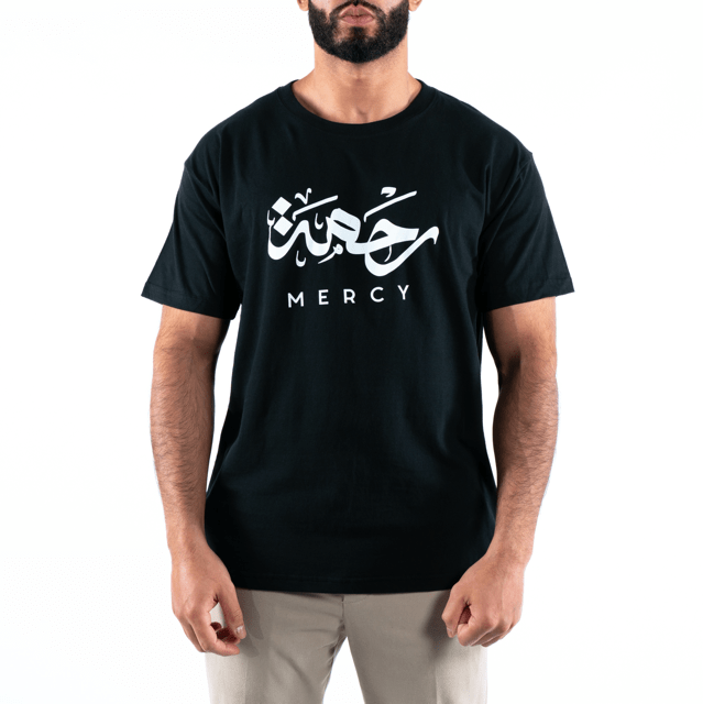 T-shirt Unisex | Rahma Mercy | Front | Oversized - Ergosalah - Ergonomic padded prayer mat for knee support