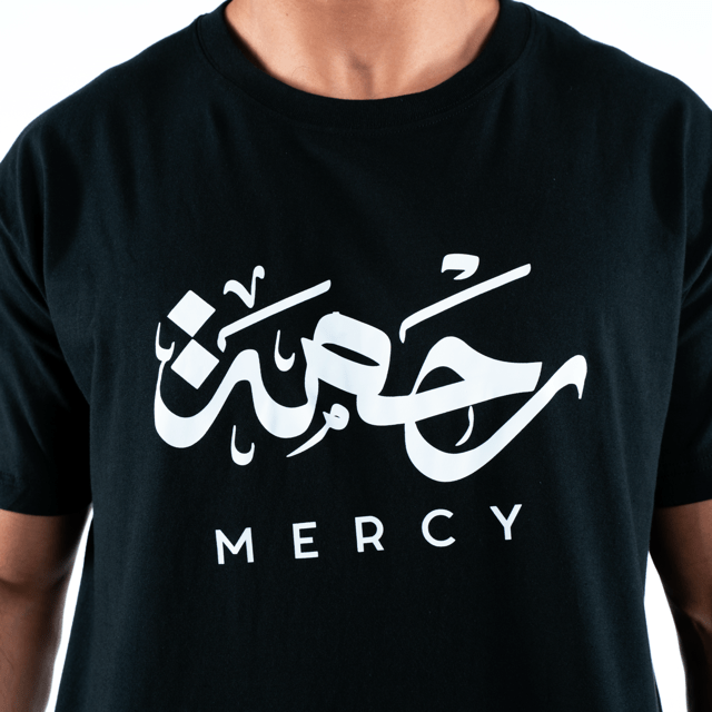 T-shirt Unisex | Rahma Mercy | Front | Oversized - Ergosalah - Ergonomic padded prayer mat for knee support