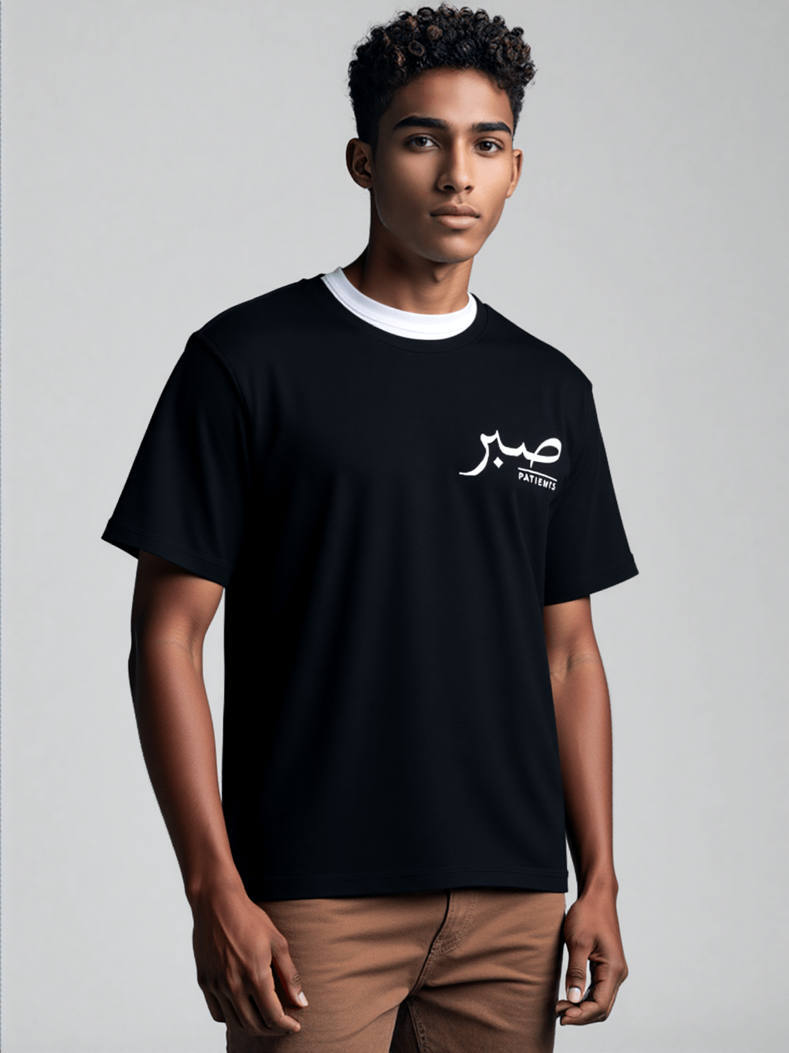T-shirt Unisex | Sabr – Patience | Front leftchest - Ergosalah - Ergonomic padded prayer mat for knee support