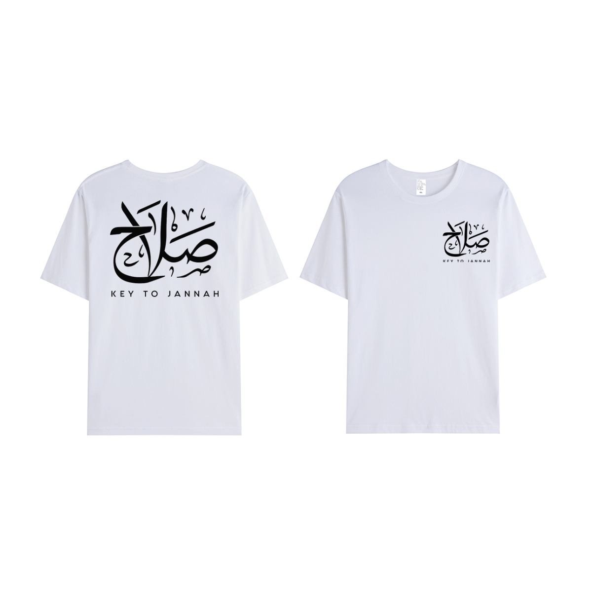 T-shirt Unisex | Salah | Front and back - Ergosalah - Ergonomic padded prayer mat for knee support
