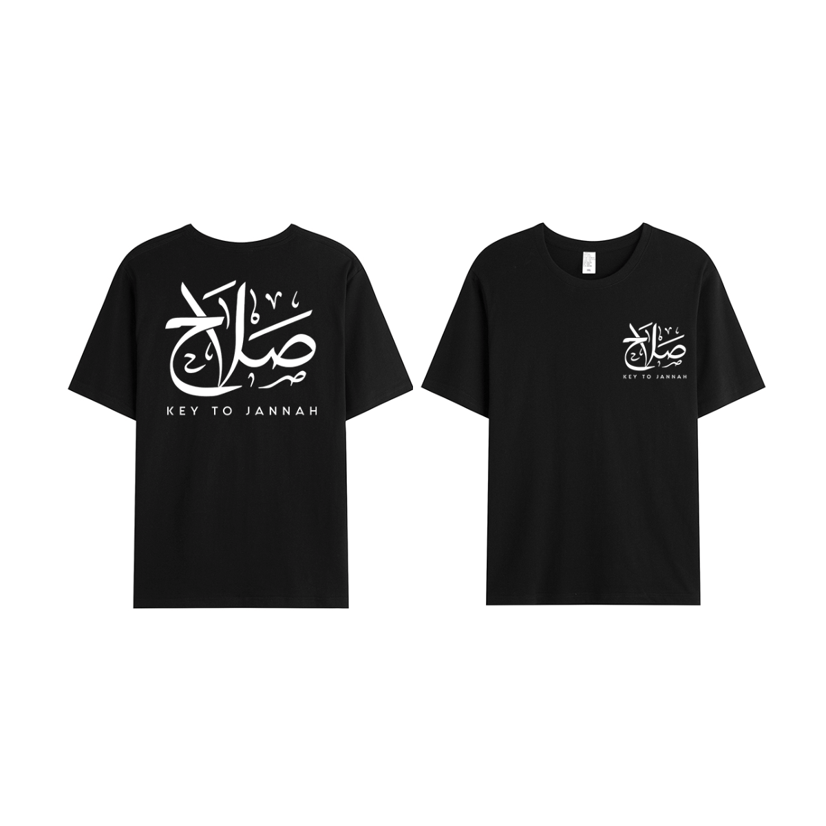 T-shirt Unisex | Salah | Front and back - Ergosalah - Ergonomic padded prayer mat for knee support