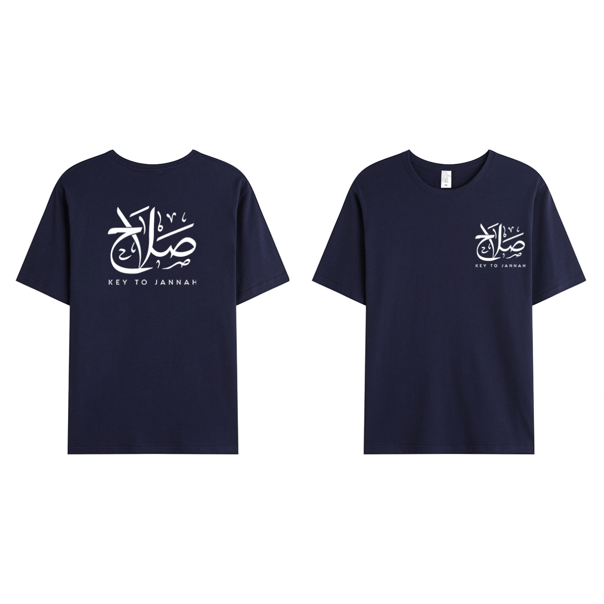 T-shirt Unisex | Salah | Front and back - Ergosalah - Ergonomic padded prayer mat for knee support