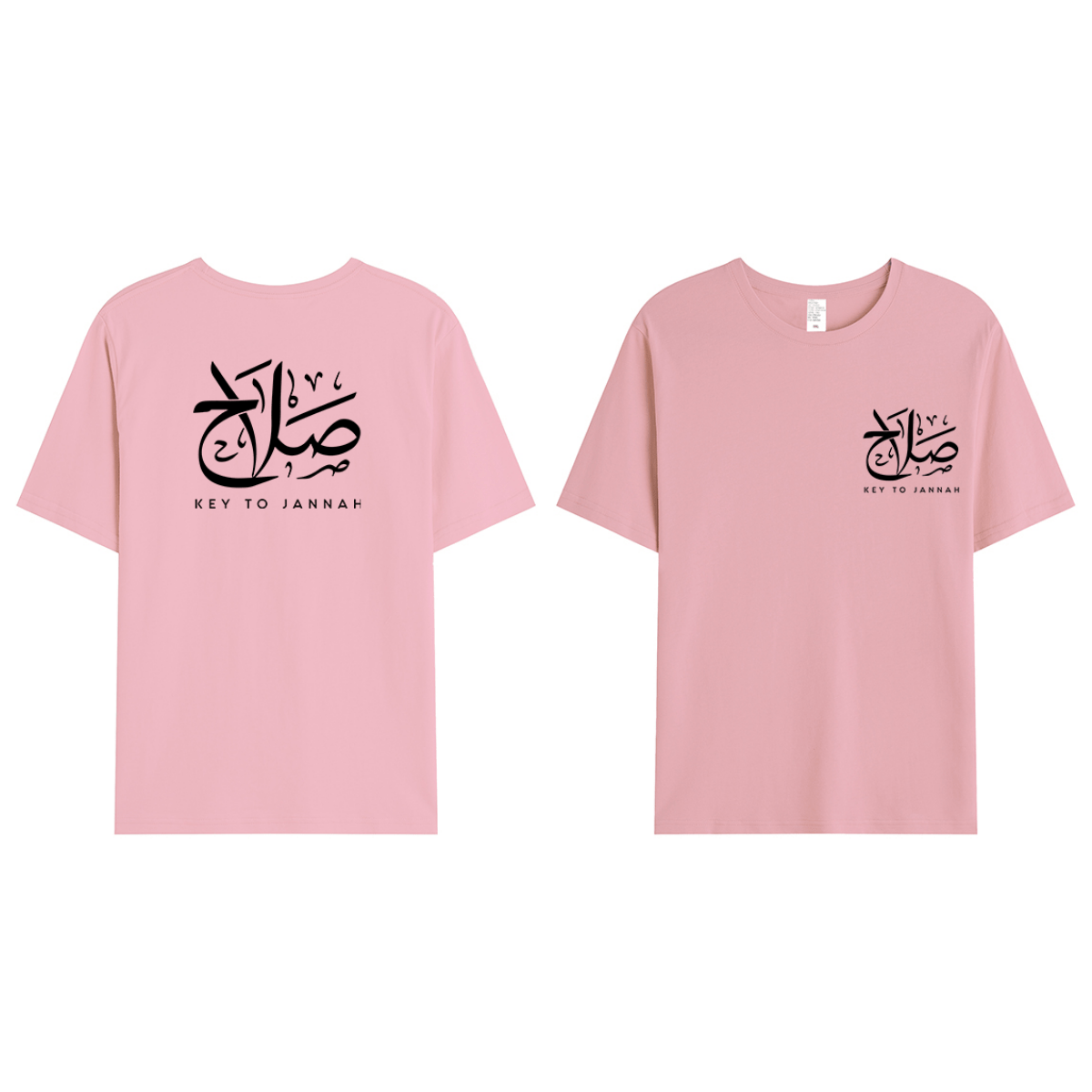 T-shirt Unisex | Salah | Front and back - Ergosalah - Ergonomic padded prayer mat for knee support