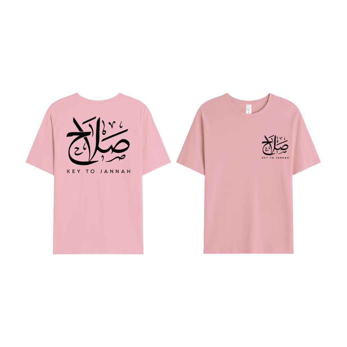T-shirt Unisex | Salah | Front and back - Ergosalah - Ergonomic padded prayer mat for knee support
