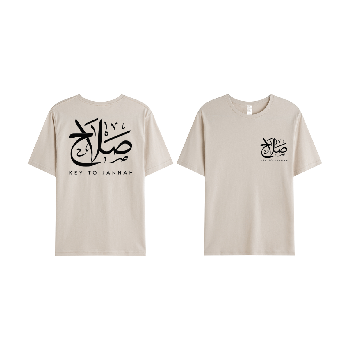 T-shirt Unisex | Salah | Front and back - Ergosalah - Ergonomic padded prayer mat for knee support