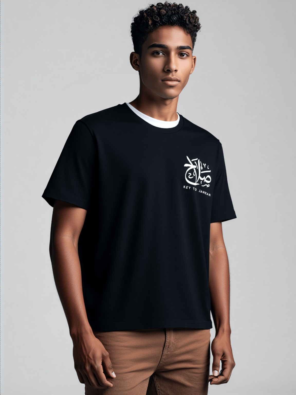 T-shirt Unisex | Salah | Front and back - Ergosalah - Ergonomic padded prayer mat for knee support