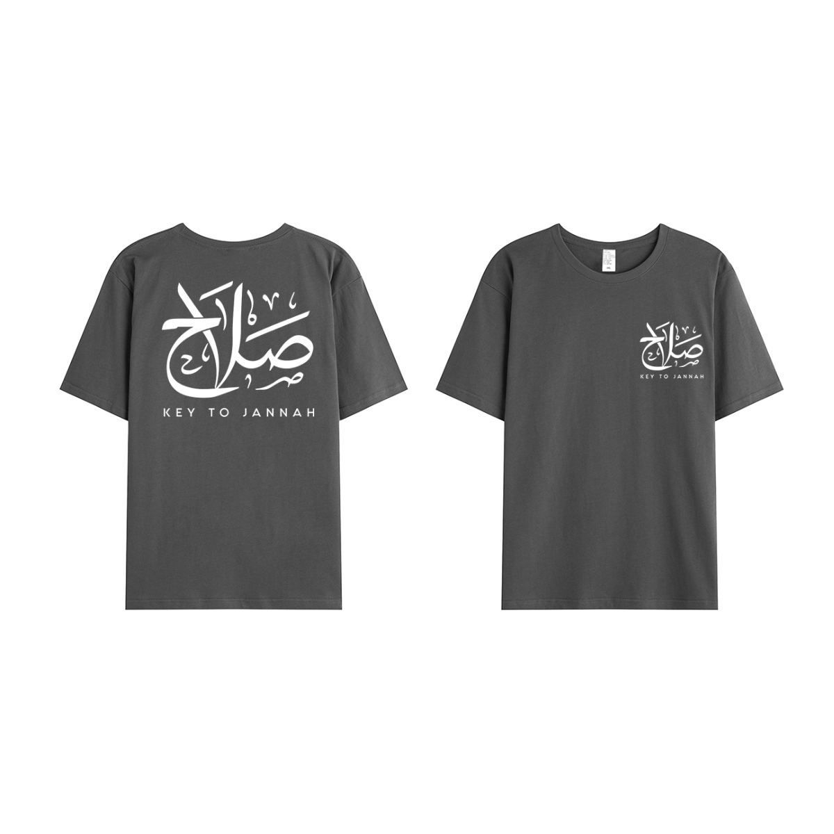 T-shirt Unisex | Salah | Front and back - Ergosalah - Ergonomic padded prayer mat for knee support