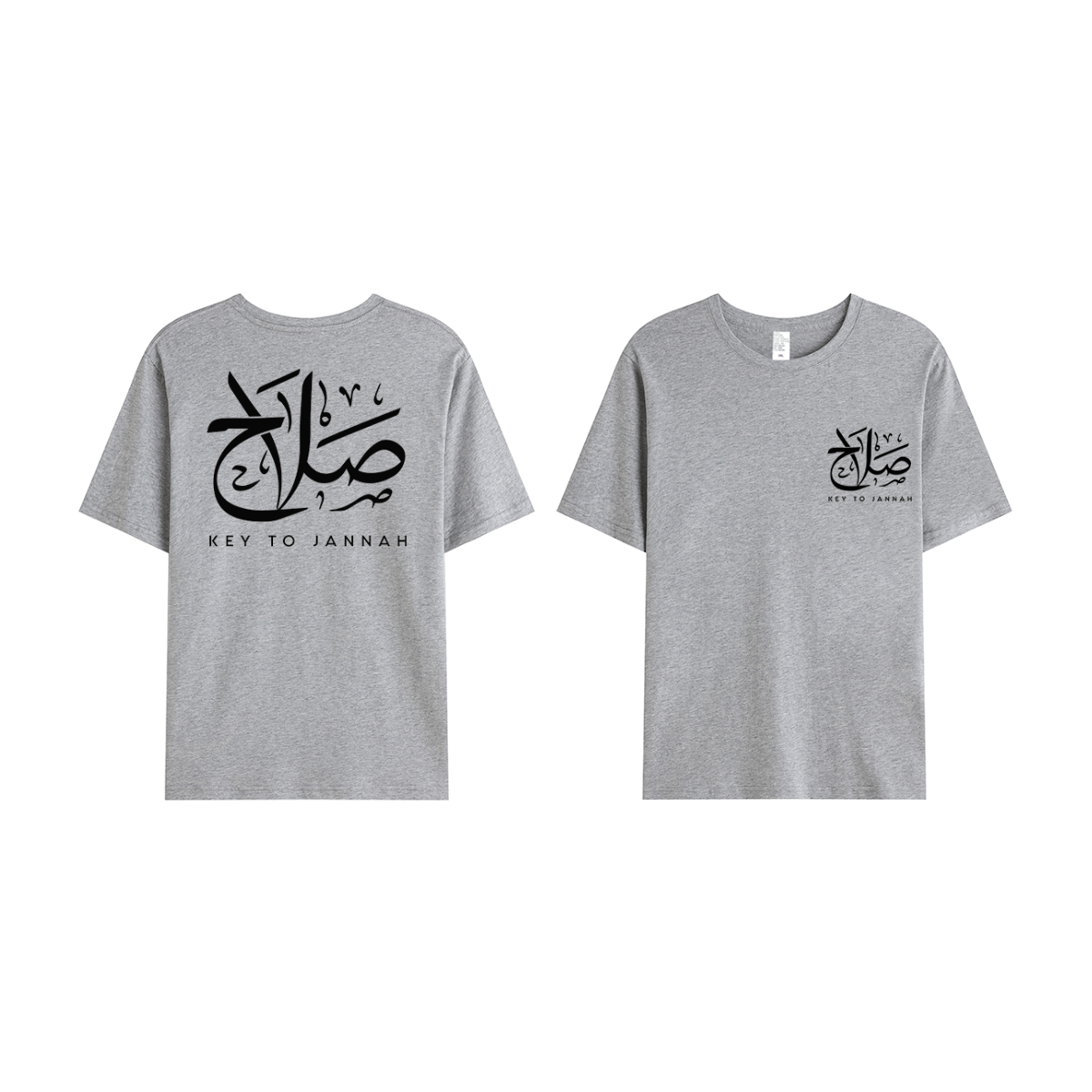 T-shirt Unisex | Salah | Front and back - Ergosalah - Ergonomic padded prayer mat for knee support