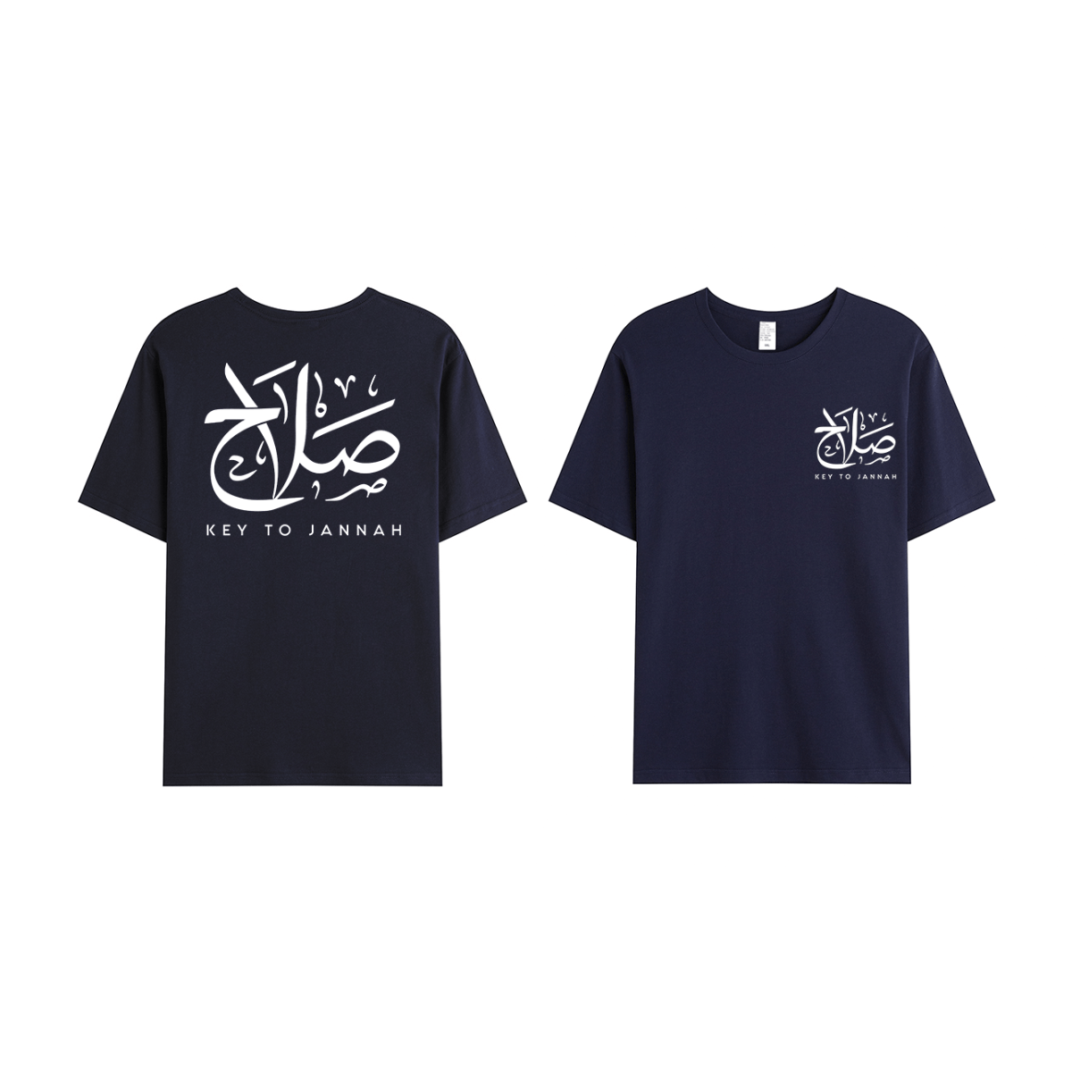 T-shirt Unisex | Salah | Front and back - Ergosalah - Ergonomic padded prayer mat for knee support