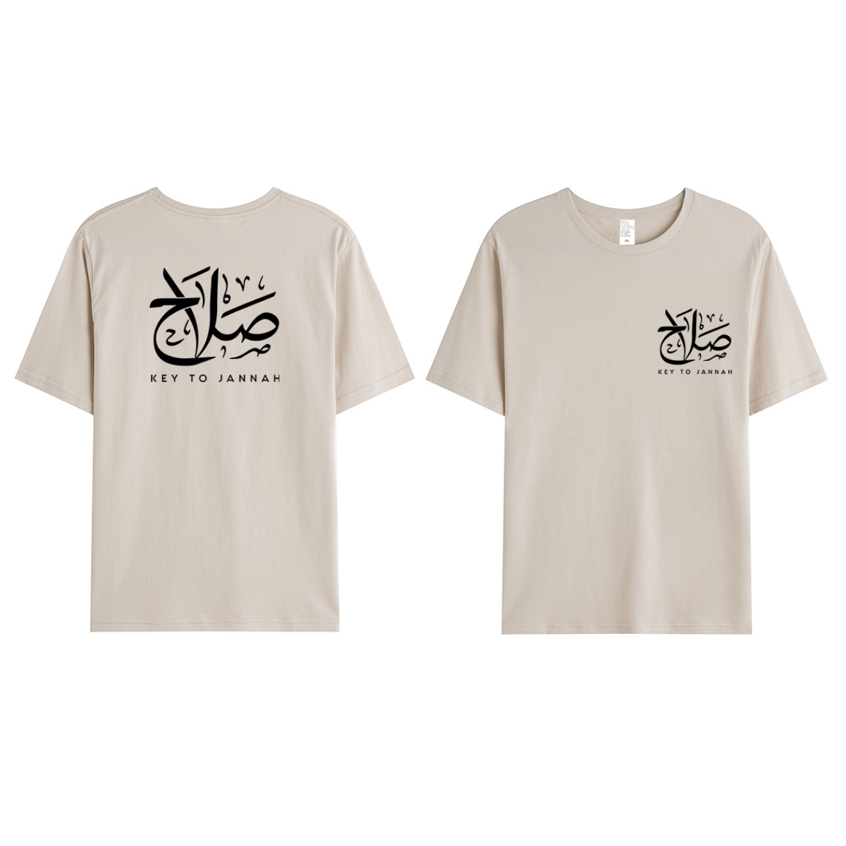 T-shirt Unisex | Salah | Front and back - Ergosalah - Ergonomic padded prayer mat for knee support
