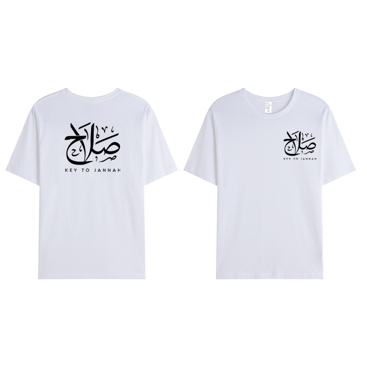T-shirt Unisex | Salah | Front and back - Ergosalah - Ergonomic padded prayer mat for knee support