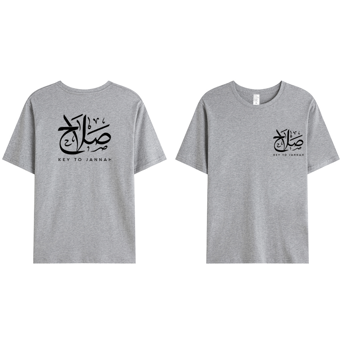 T-shirt Unisex | Salah | Front and back - Ergosalah - Ergonomic padded prayer mat for knee support