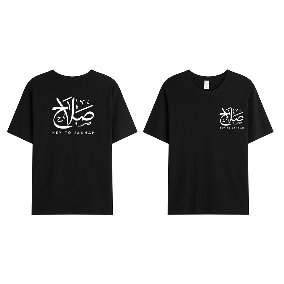 T-shirt Unisex | Salah | Front and back - Ergosalah - Ergonomic padded prayer mat for knee support
