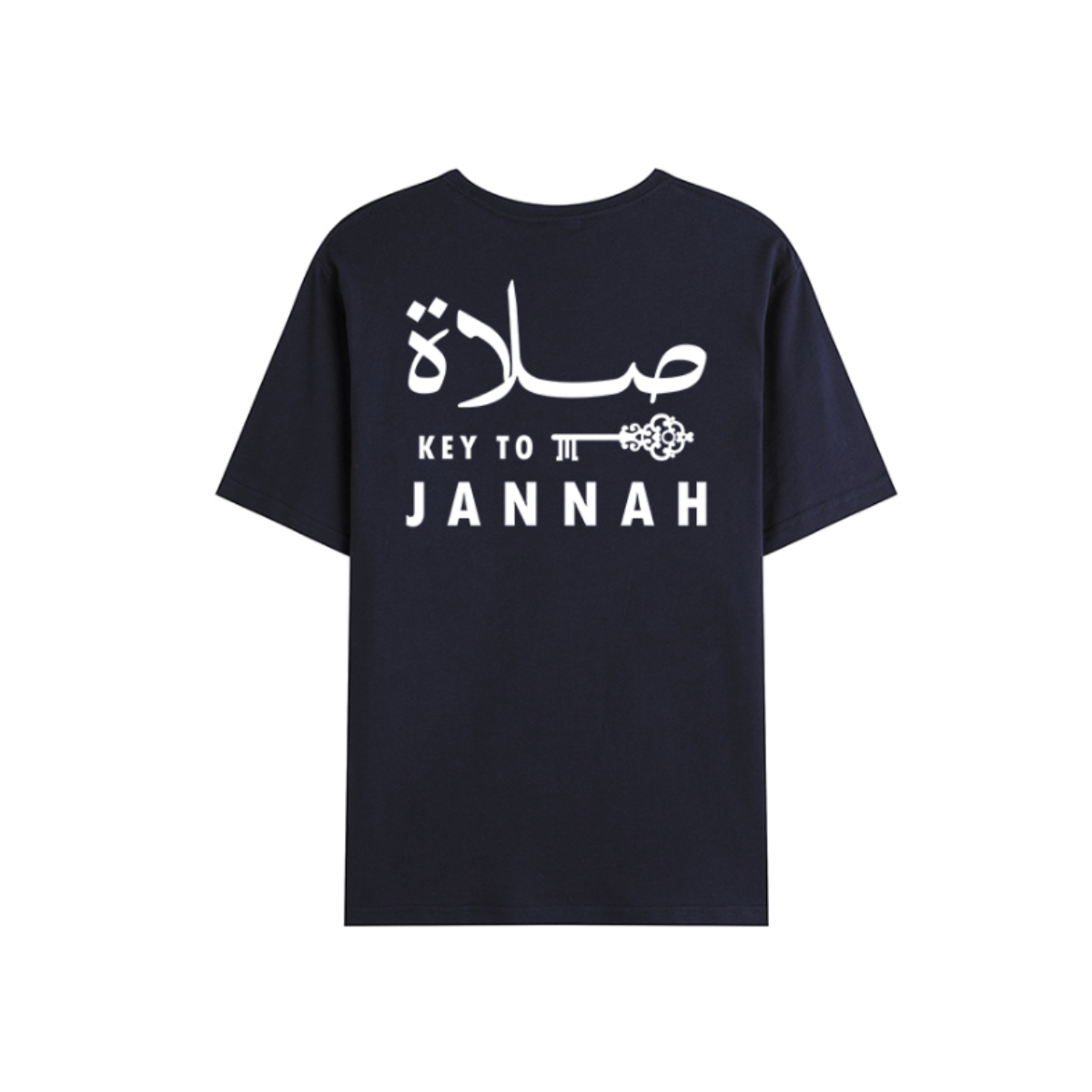 T-shirt Unisex | Salah – Key to Jannah | Back - Ergosalah - Ergonomic padded prayer mat for knee support