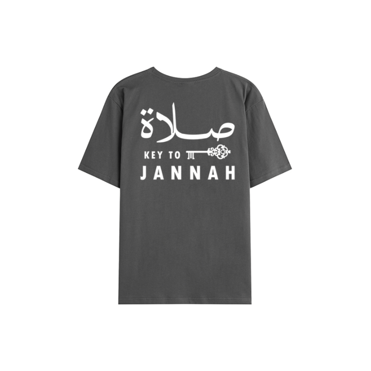 T-shirt Unisex | Salah – Key to Jannah | Back - Ergosalah - Ergonomic padded prayer mat for knee support