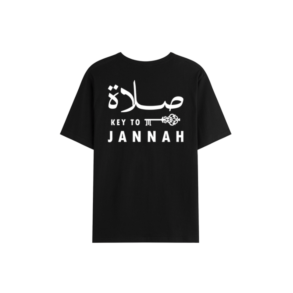 T-shirt Unisex | Salah – Key to Jannah | Back - Ergosalah - Ergonomic padded prayer mat for knee support